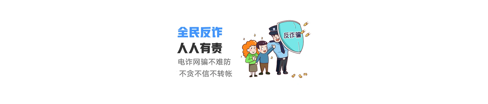 晋宁区联通宽带